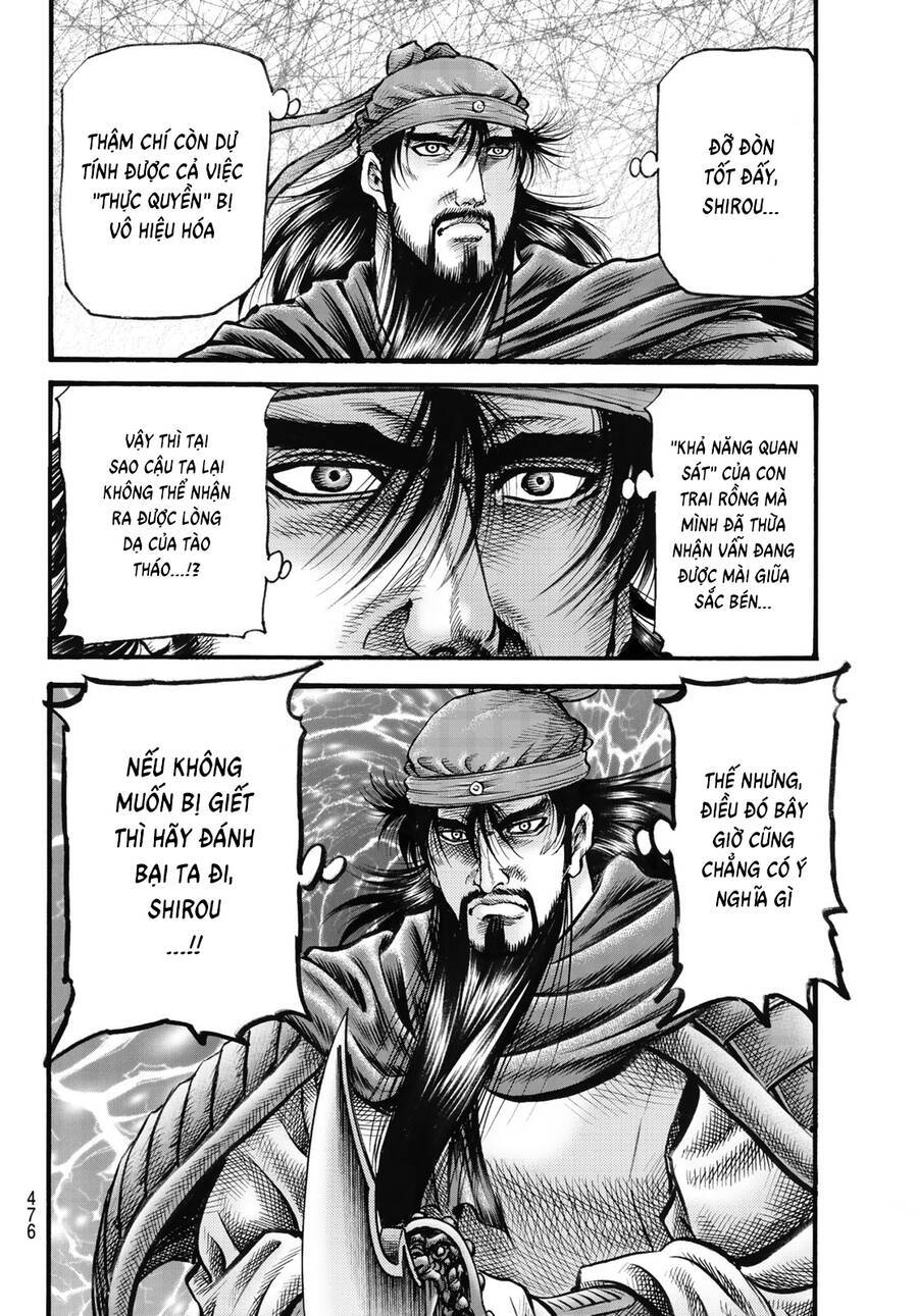Ryuuroden - Chú Bé Rồng: Chapter 331