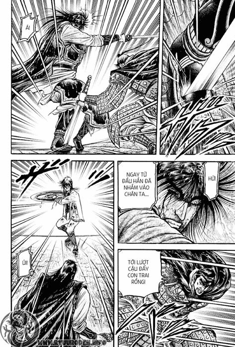 Ryuuroden - Chú Bé Rồng: Chương 69