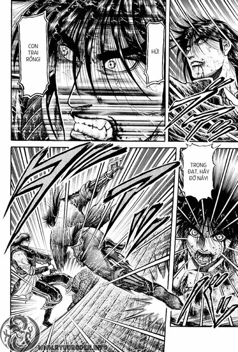 Ryuuroden - Chú Bé Rồng: Chương 69