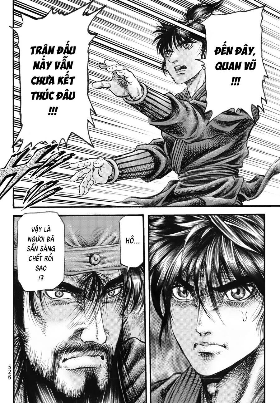 Ryuuroden - Chú Bé Rồng: Chapter 332