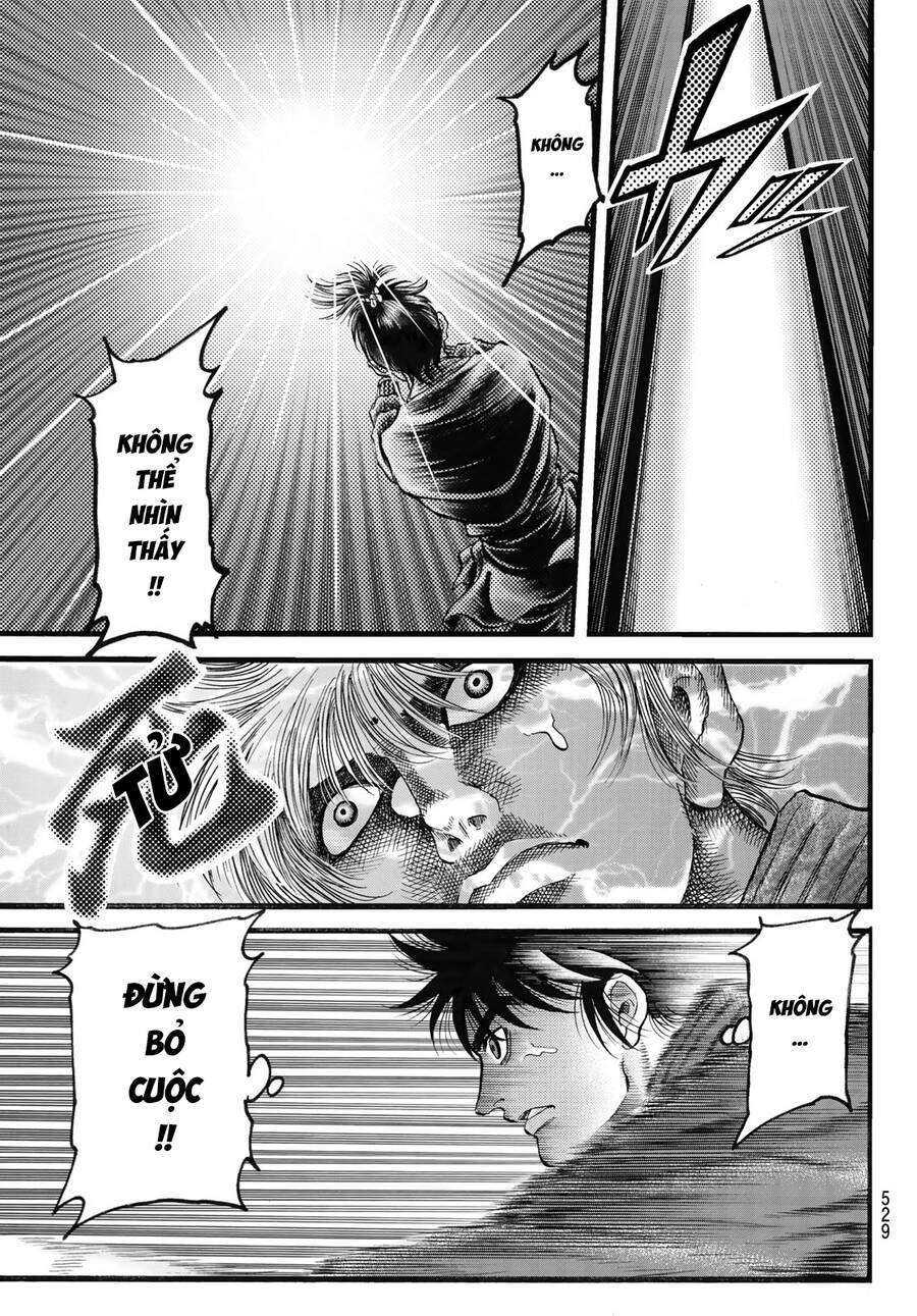 Ryuuroden - Chú Bé Rồng: Chapter 332