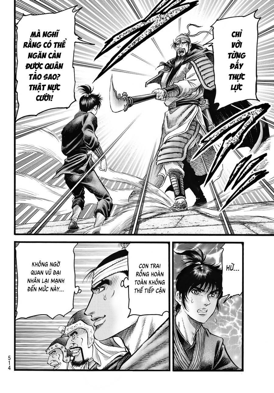 Ryuuroden - Chú Bé Rồng: Chapter 332