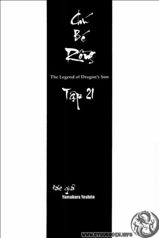Ryuuroden - Chú Bé Rồng: Chương 79