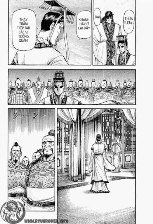 Ryuuroden - Chú Bé Rồng: Chương 79