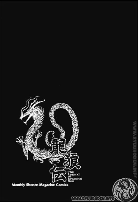 Ryuuroden - Chú Bé Rồng: Chương 79