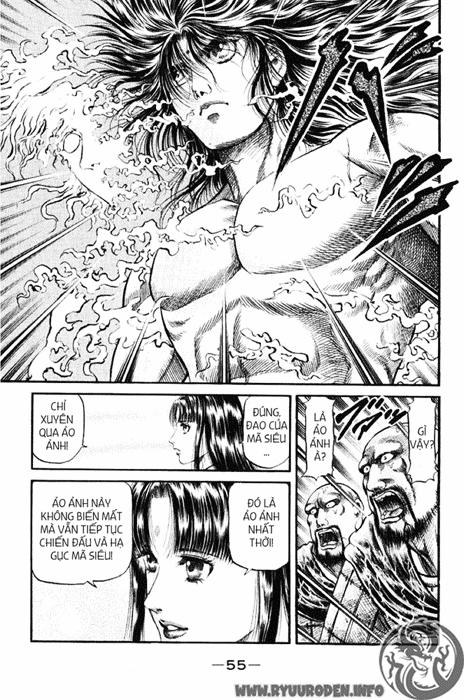 Ryuuroden - Chú Bé Rồng: Chương 89
