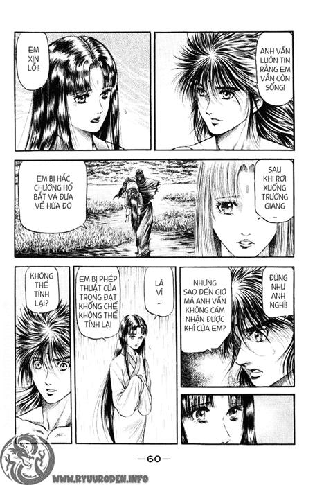Ryuuroden - Chú Bé Rồng: Chương 89