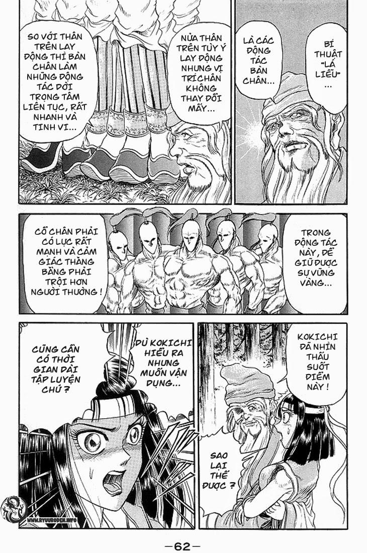 Ryuuroden - Chú Bé Rồng: Chương 9