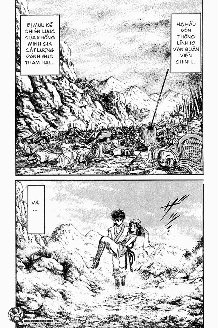Ryuuroden - Chú Bé Rồng: Chương 9