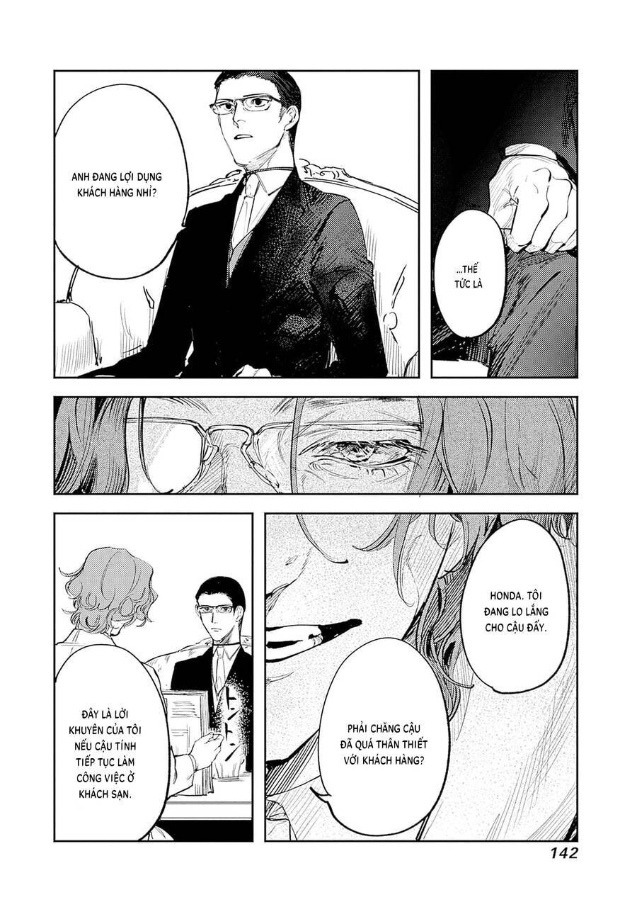 Shepherd House Hotel: Chapter 8