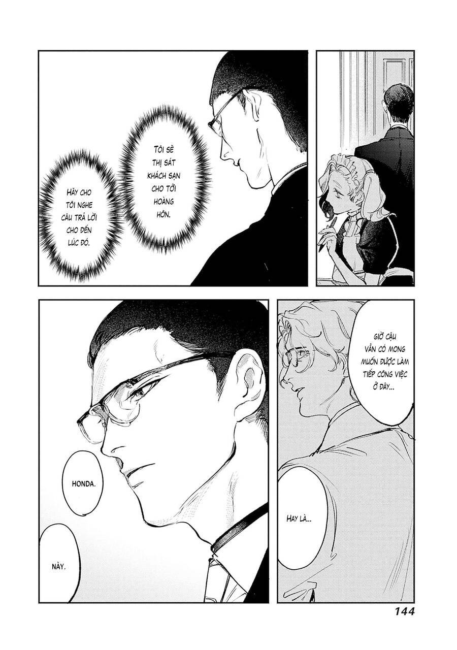 Shepherd House Hotel: Chapter 8