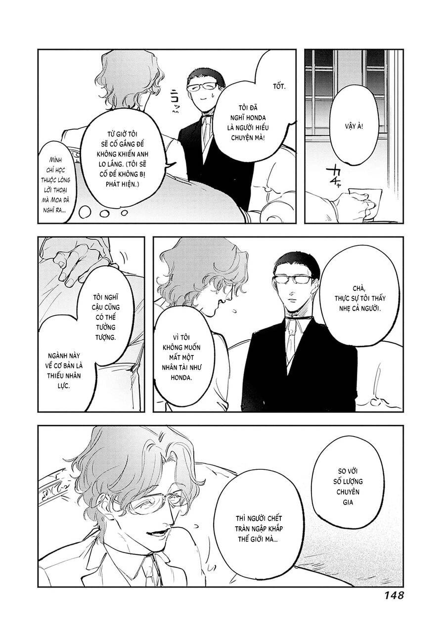 Shepherd House Hotel: Chapter 8