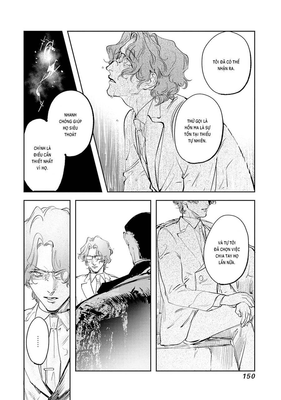 Shepherd House Hotel: Chapter 8