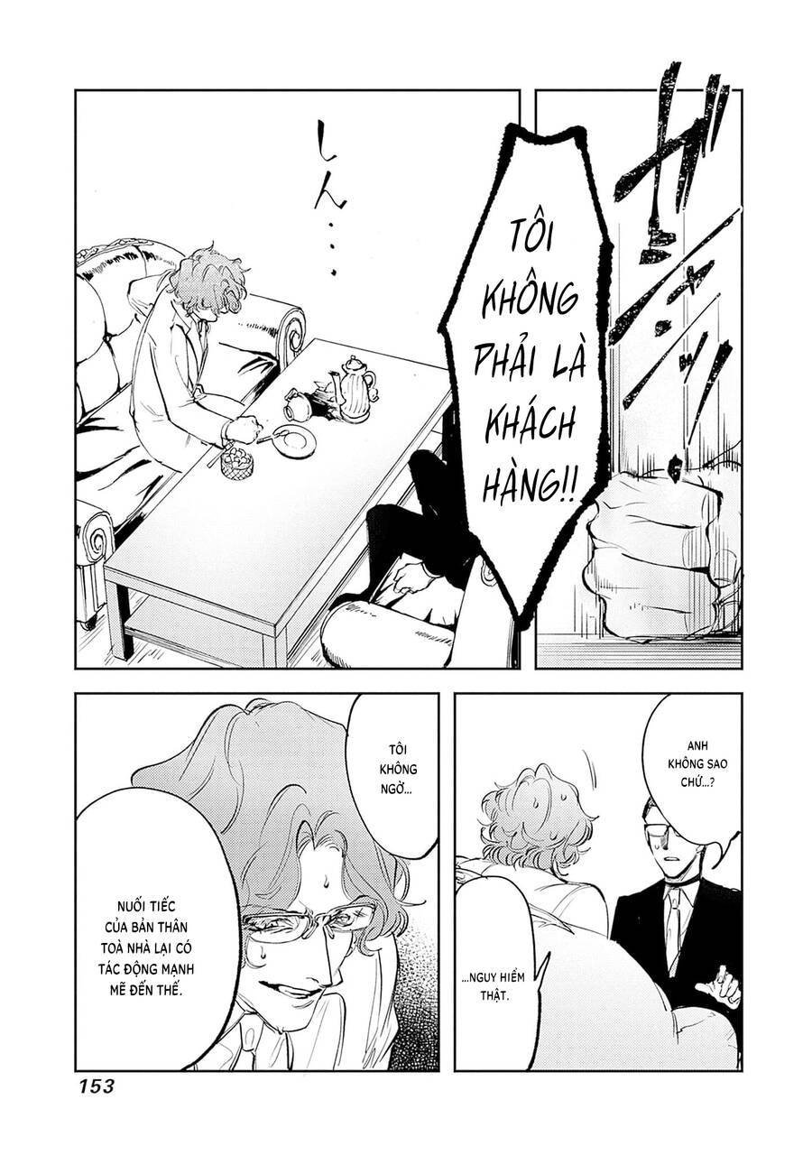 Shepherd House Hotel: Chapter 8