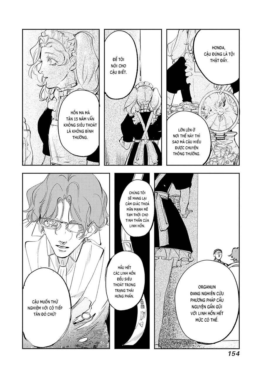 Shepherd House Hotel: Chapter 8