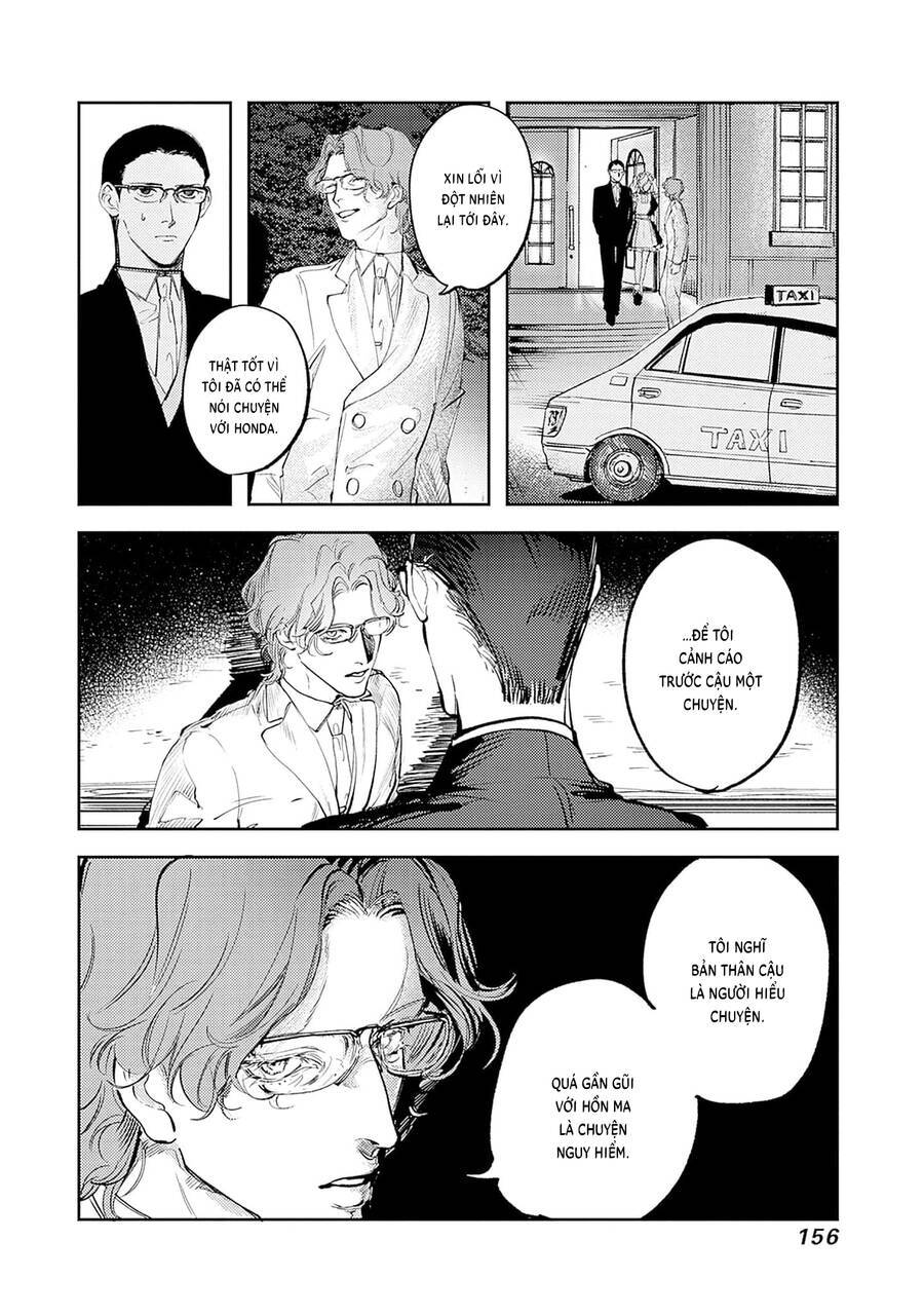 Shepherd House Hotel: Chapter 8