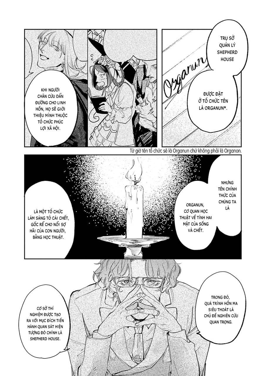 Shepherd House Hotel: Chapter 8