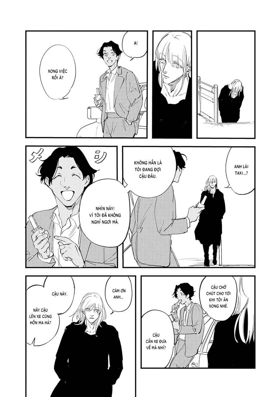 Shepherd House Hotel: Chapter 8.5