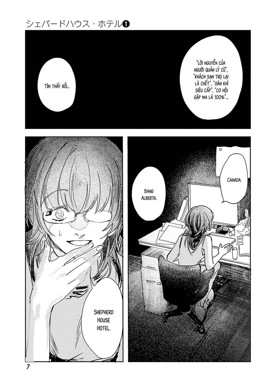 Shepherd House Hotel: Chapter 1
