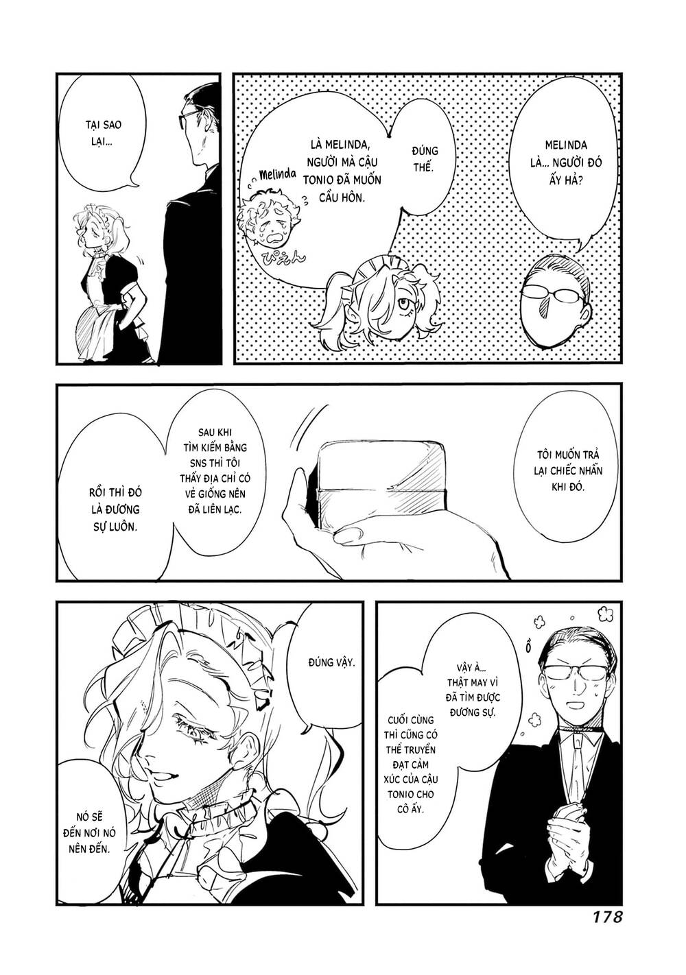 Shepherd House Hotel: Chapter 4.4