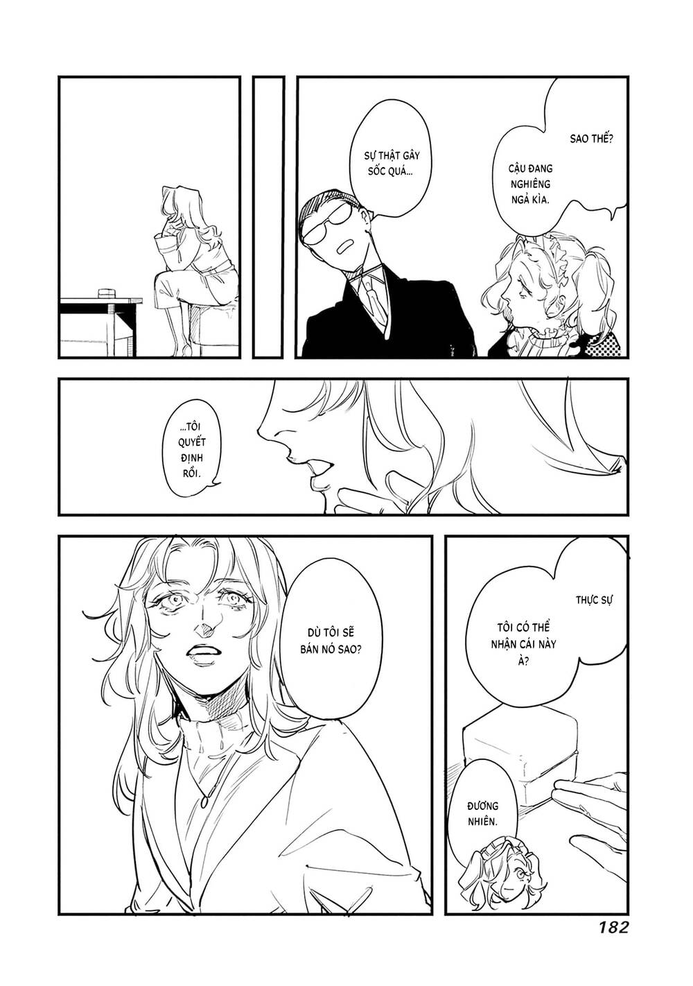 Shepherd House Hotel: Chapter 4.4