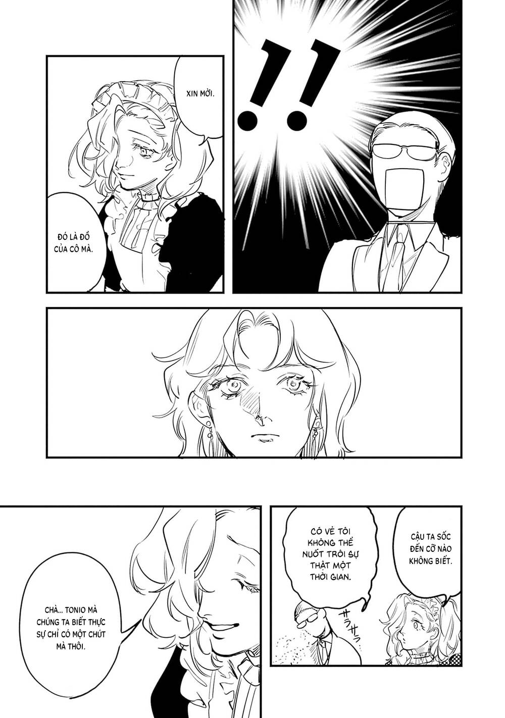 Shepherd House Hotel: Chapter 4.4