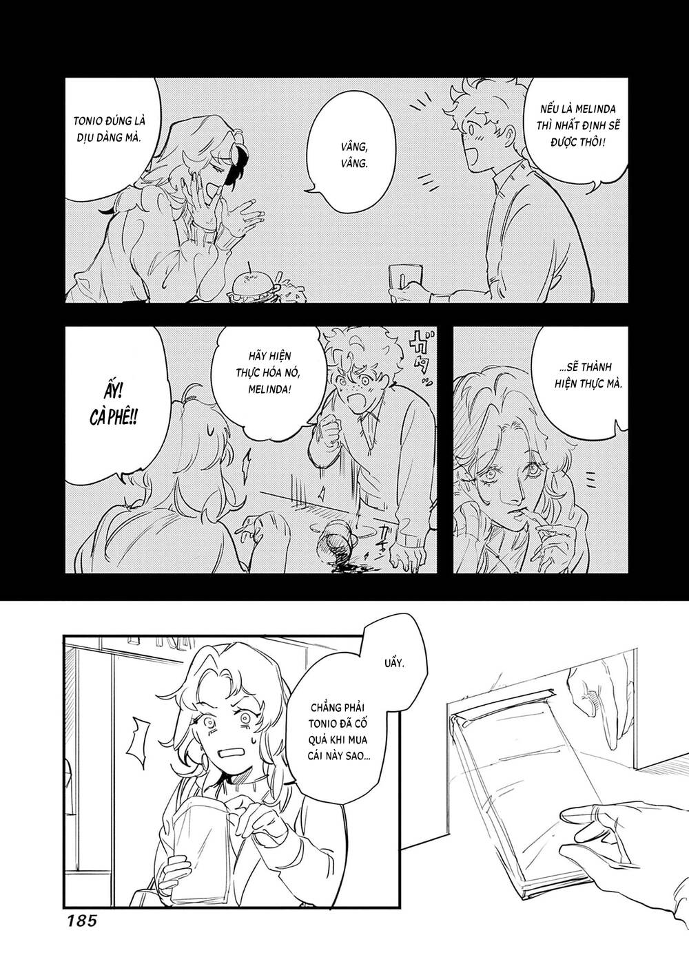 Shepherd House Hotel: Chapter 4.4