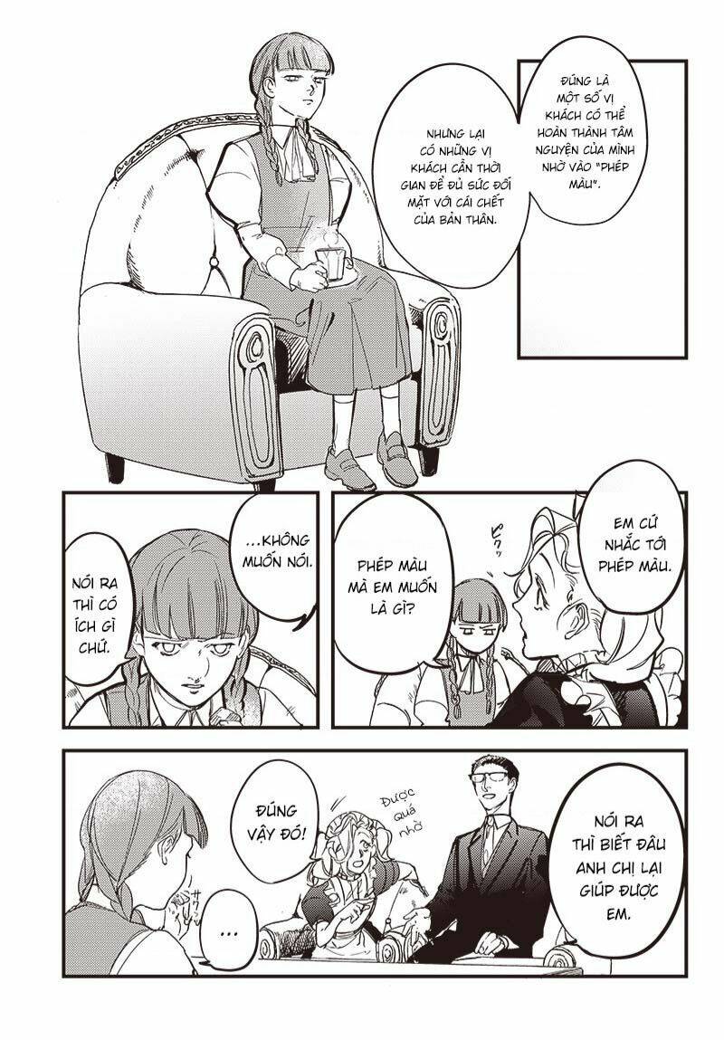 Shepherd House Hotel: Chapter 5