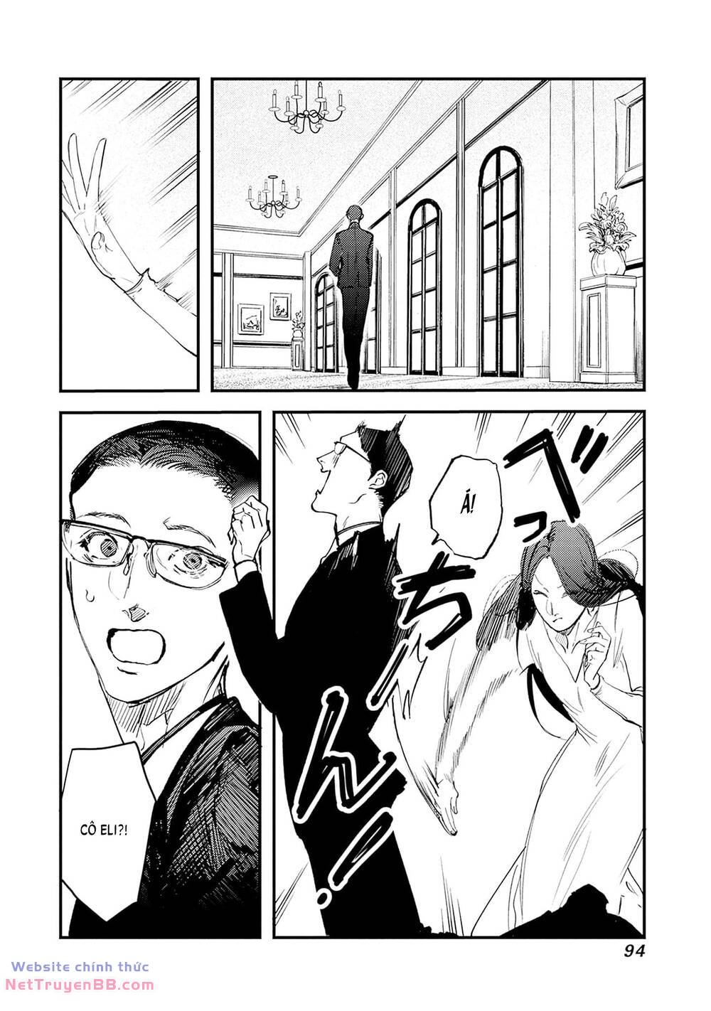 Shepherd House Hotel: Chapter 7