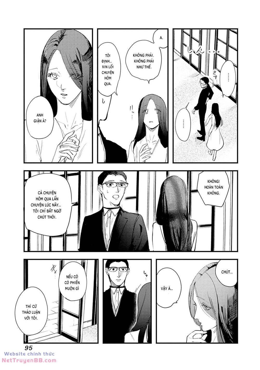Shepherd House Hotel: Chapter 7