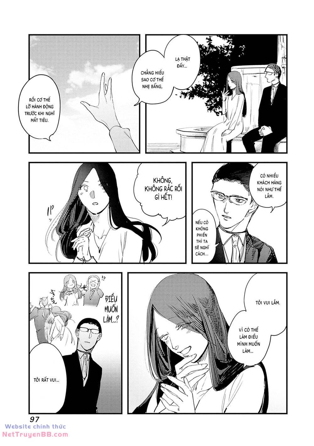 Shepherd House Hotel: Chapter 7