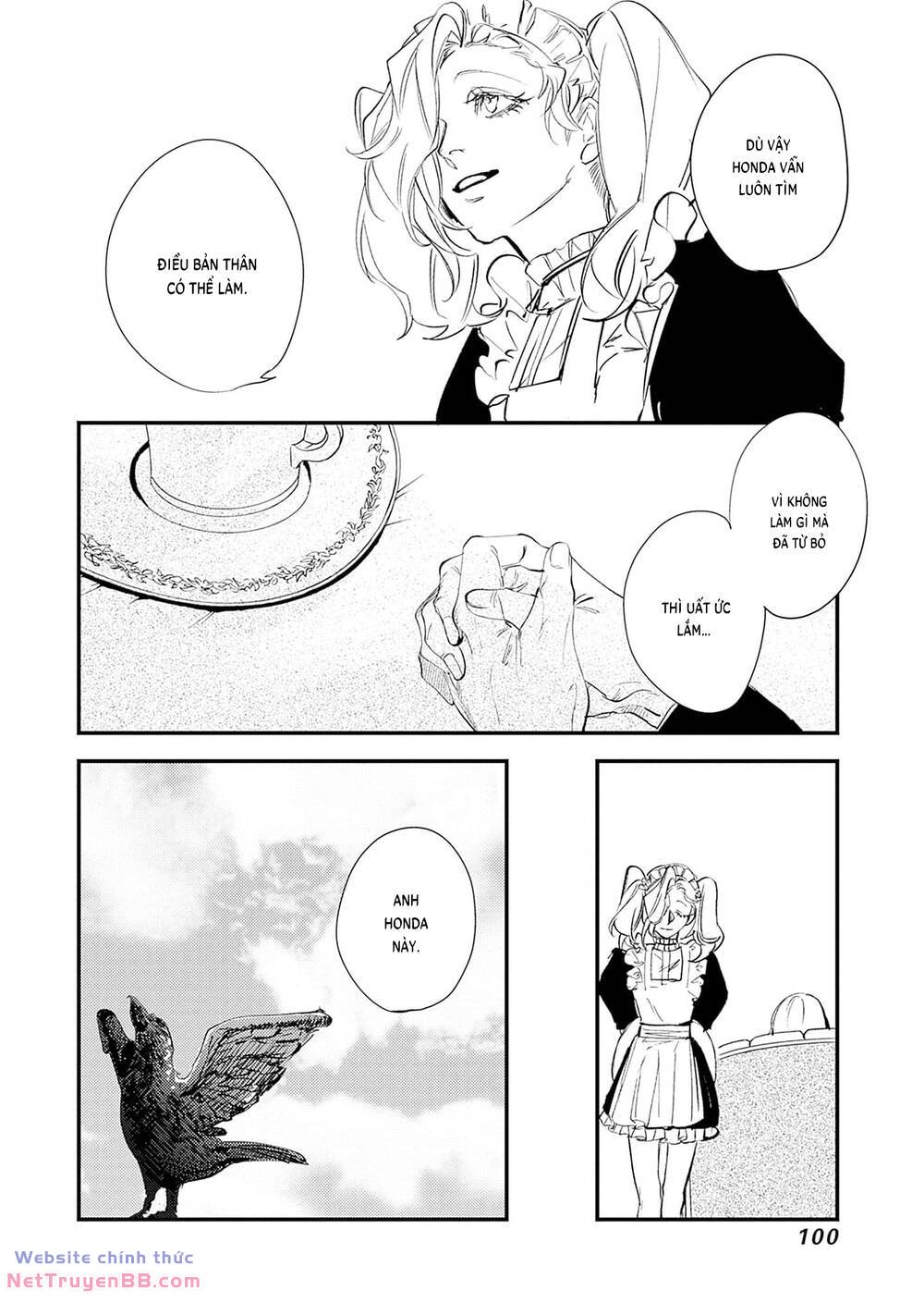 Shepherd House Hotel: Chapter 7