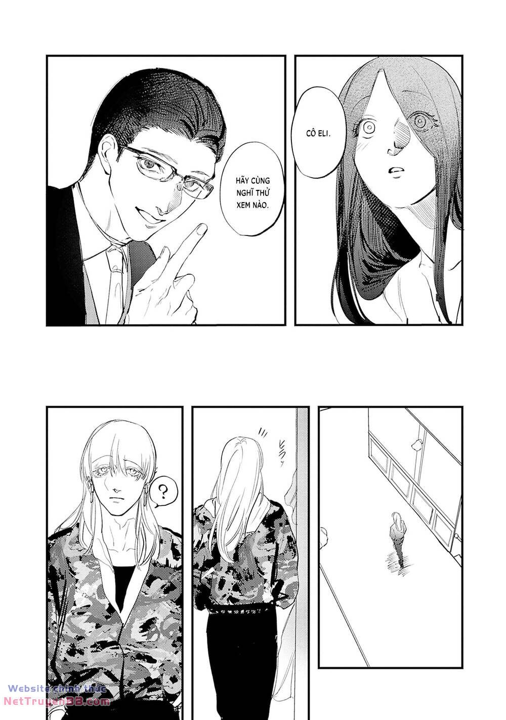 Shepherd House Hotel: Chapter 7