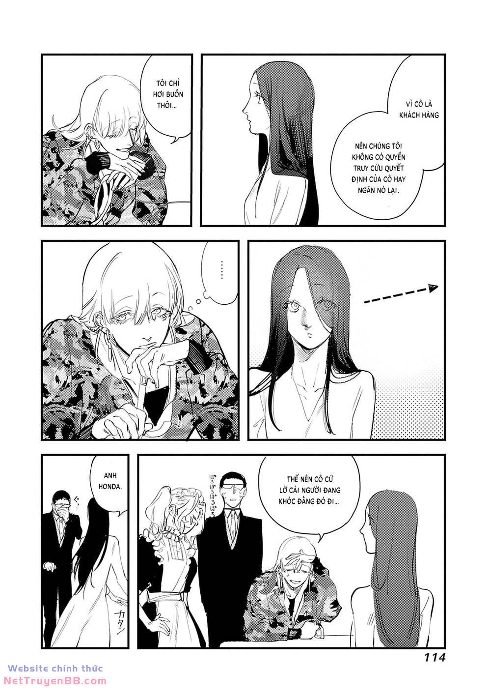 Shepherd House Hotel: Chapter 7