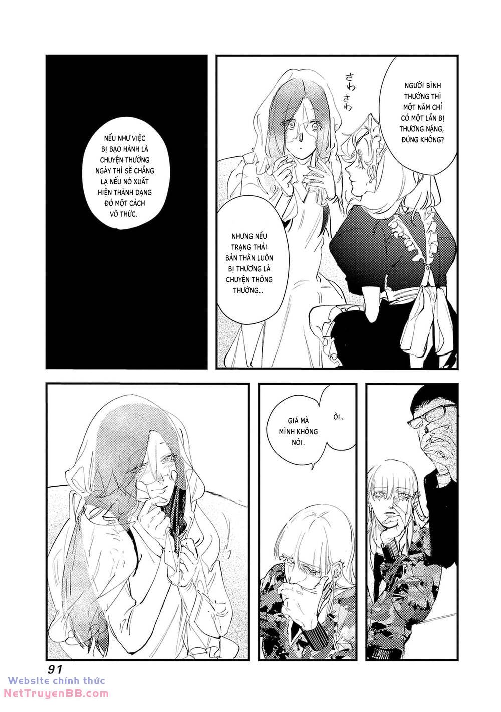 Shepherd House Hotel: Chapter 7