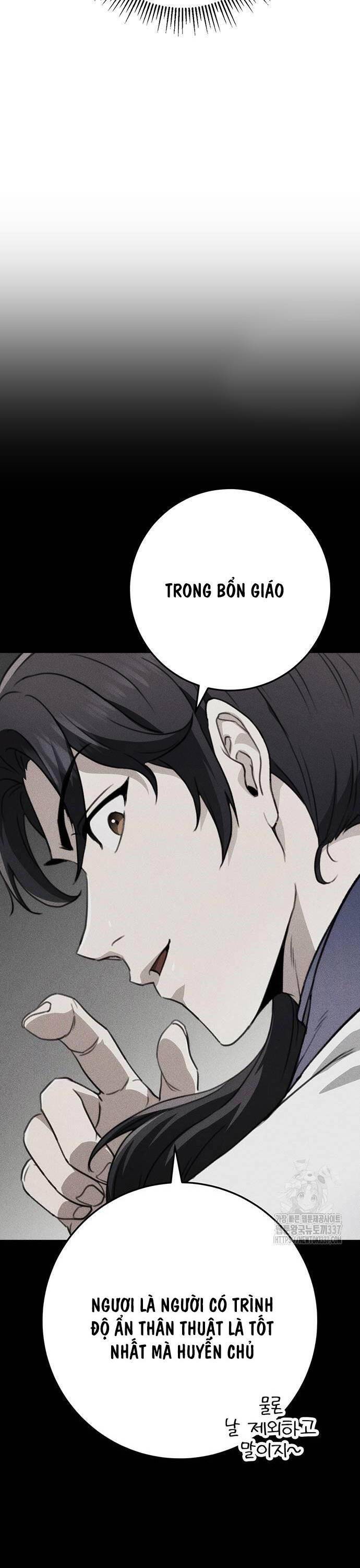 Thanh Kiếm Của Hoàng Đế: Chapter 53