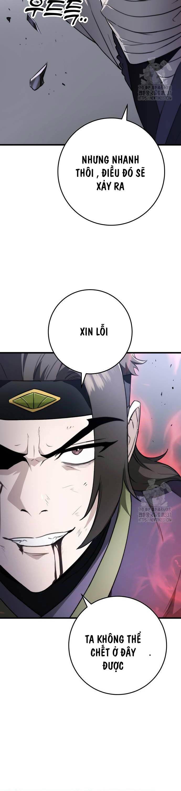 Thanh Kiếm Của Hoàng Đế: Chapter 53