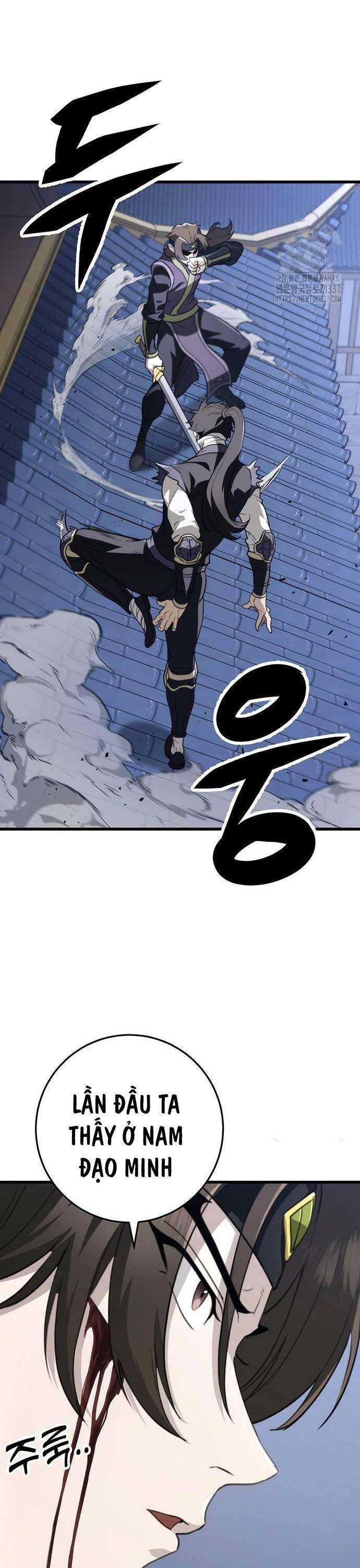 Thanh Kiếm Của Hoàng Đế: Chapter 53