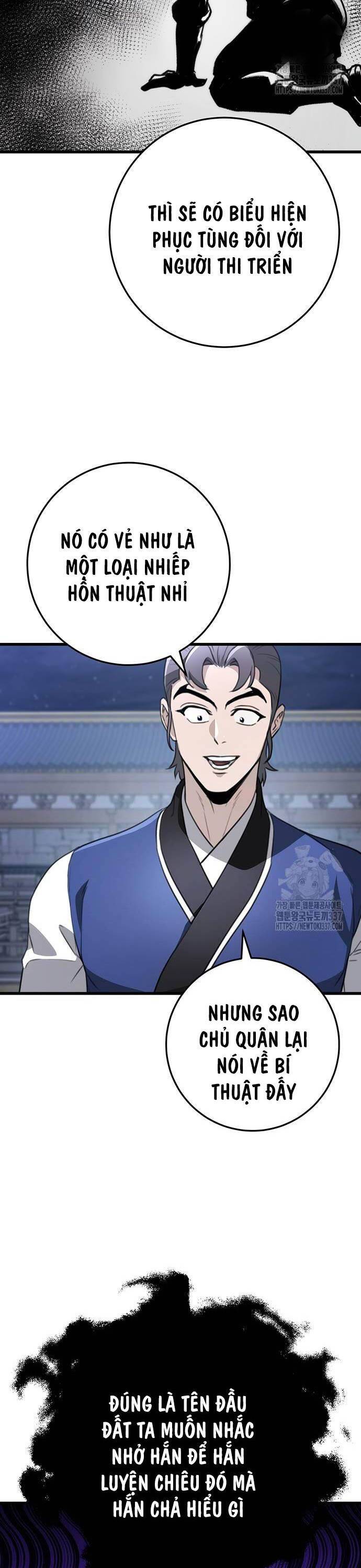 Thanh Kiếm Của Hoàng Đế: Chapter 53