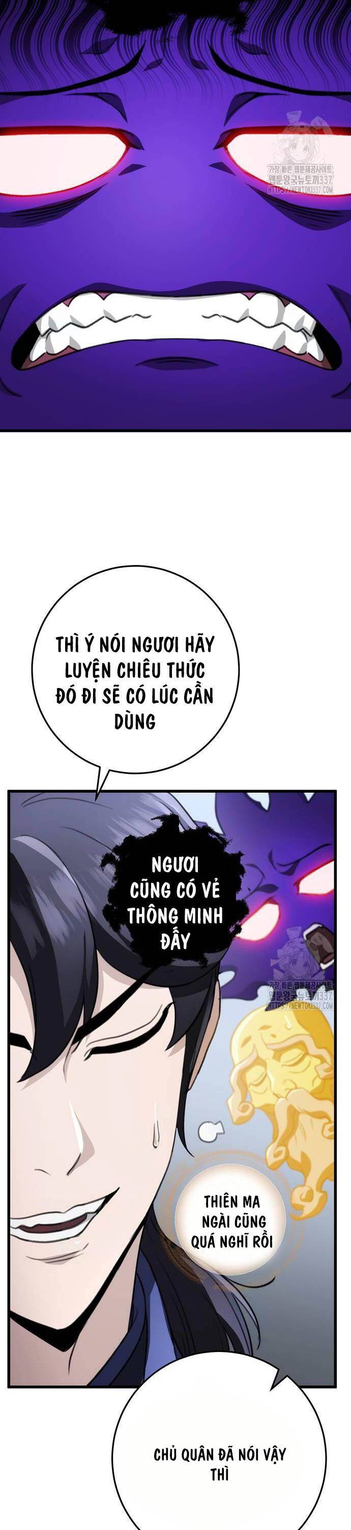 Thanh Kiếm Của Hoàng Đế: Chapter 53
