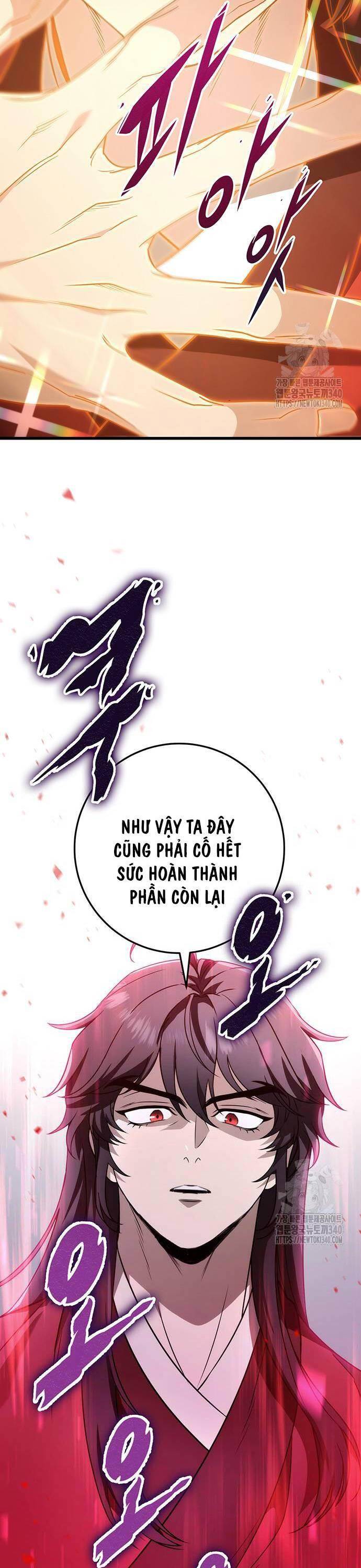 Thanh Kiếm Của Hoàng Đế: Chapter 54