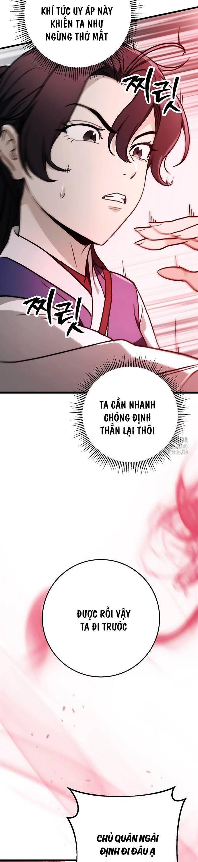 Thanh Kiếm Của Hoàng Đế: Chapter 54
