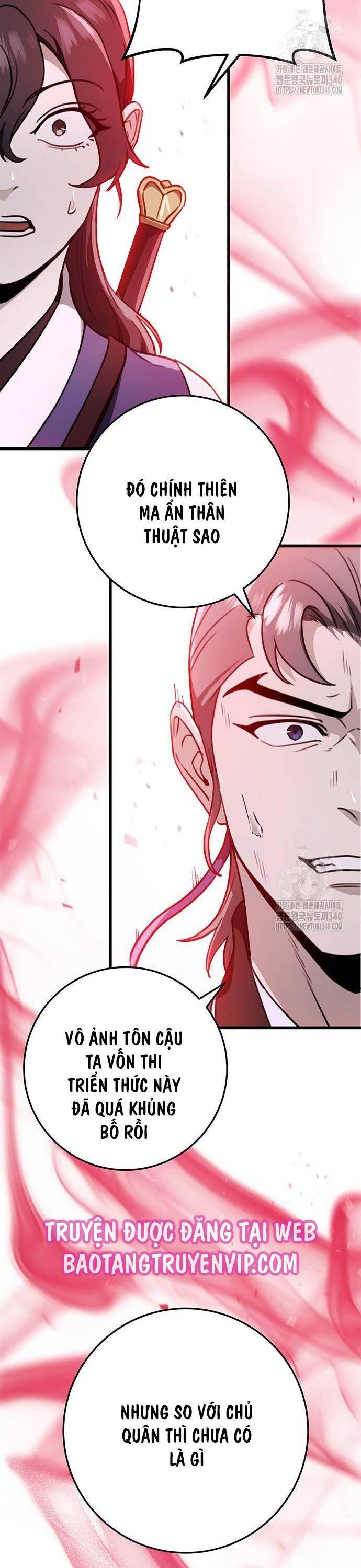 Thanh Kiếm Của Hoàng Đế: Chapter 54
