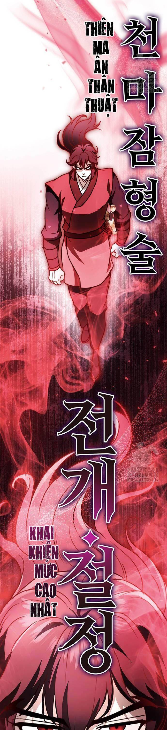 Thanh Kiếm Của Hoàng Đế: Chapter 54
