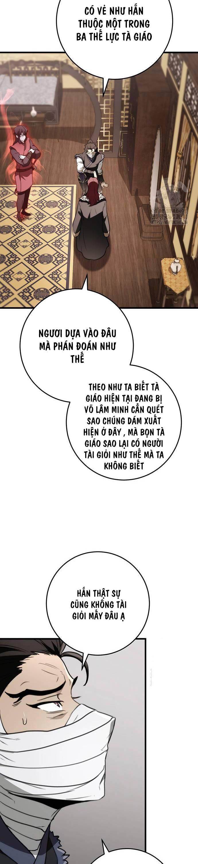 Thanh Kiếm Của Hoàng Đế: Chapter 54