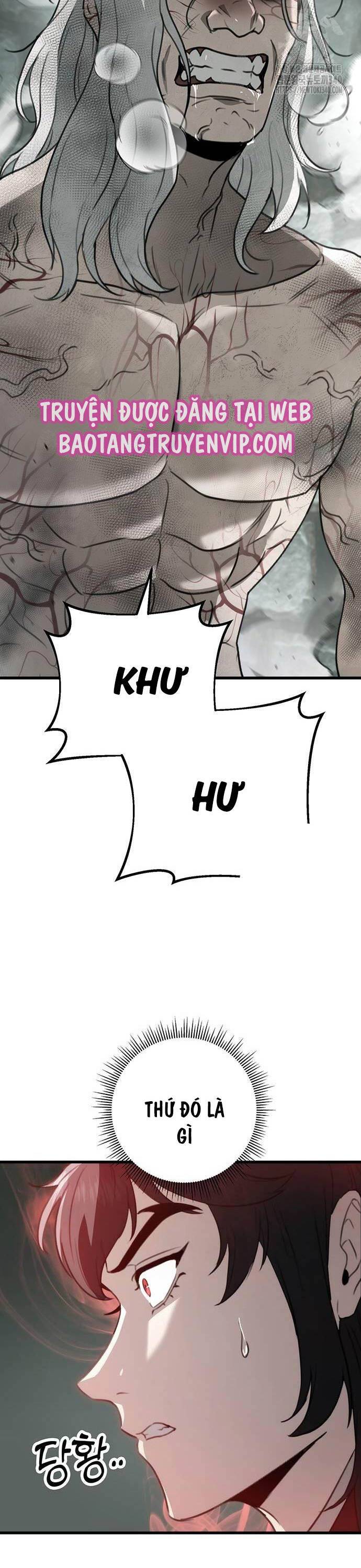 Thanh Kiếm Của Hoàng Đế: Chapter 54