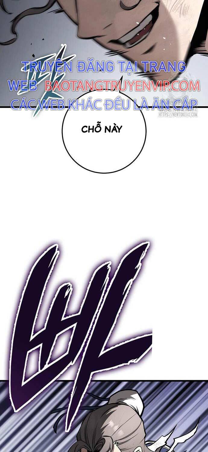 Thanh Kiếm Của Hoàng Đế: Chapter 59