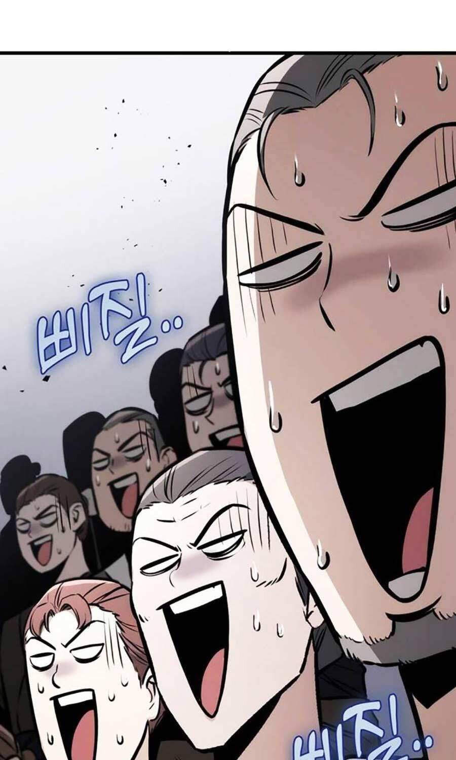 Thanh Kiếm Của Hoàng Đế: Chapter 59