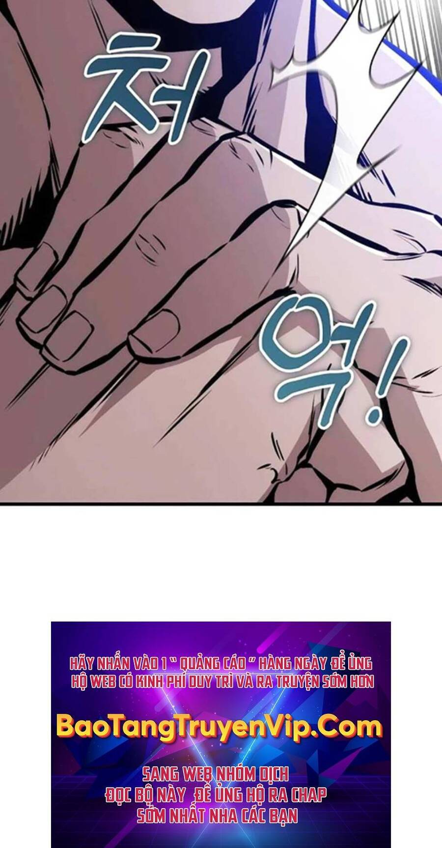 Thanh Kiếm Của Hoàng Đế: Chapter 59