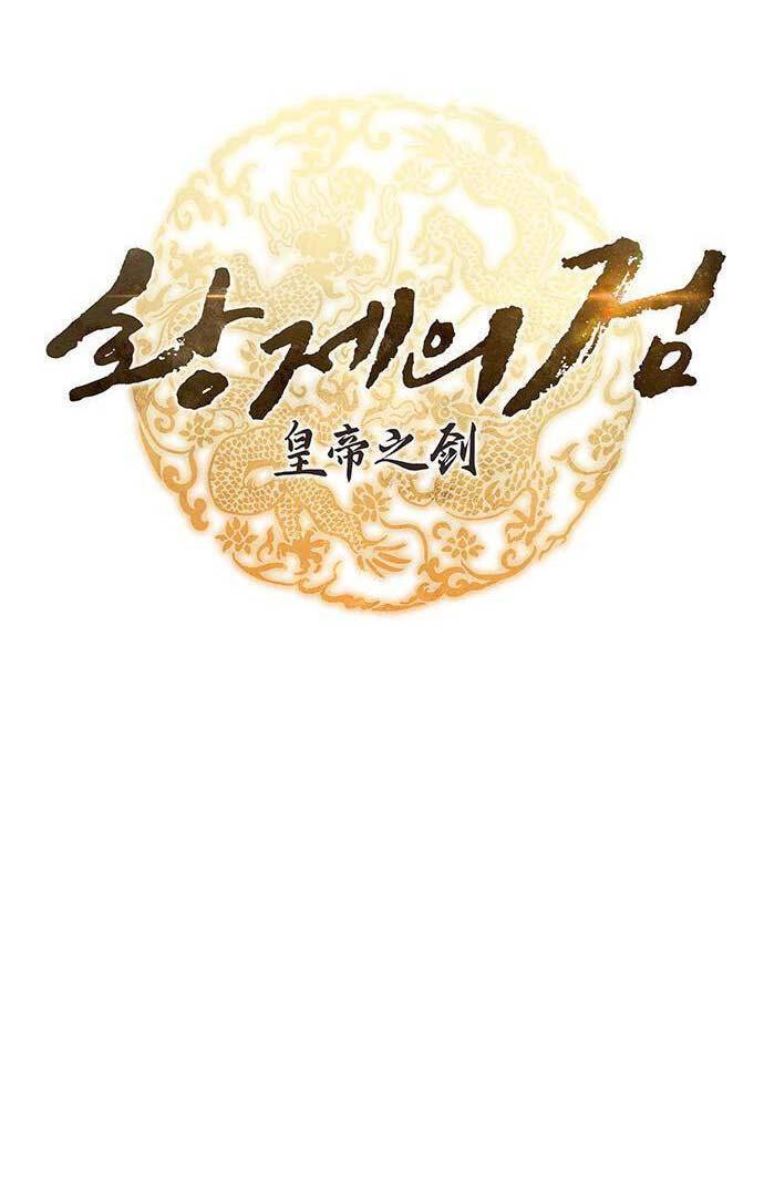 Thanh Kiếm Của Hoàng Đế: Chapter 59